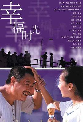 三上悠亚亚洲一区