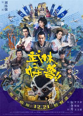 日本色悠悠