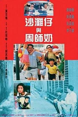 麻仓优所有作品番号系列