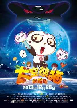 内心深处