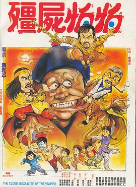 夏日时光