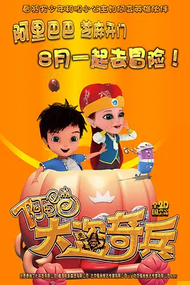 噜噜噜噜狠狠狠7777视频