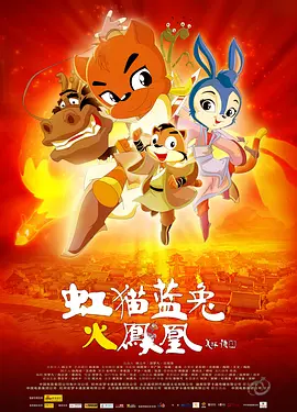 娇妻被多人调教沦为玩物视频
