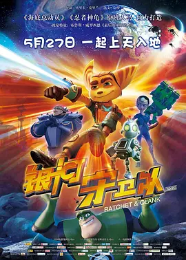 欧美日韩综合网