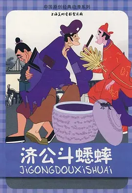 成人精品第一区二区三区