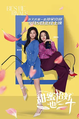 美女啪啪
