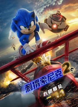 影院大全
