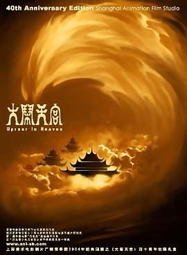 亚洲精品在线网站
