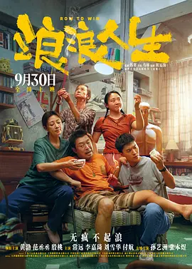 在线观看亚洲精品国产
