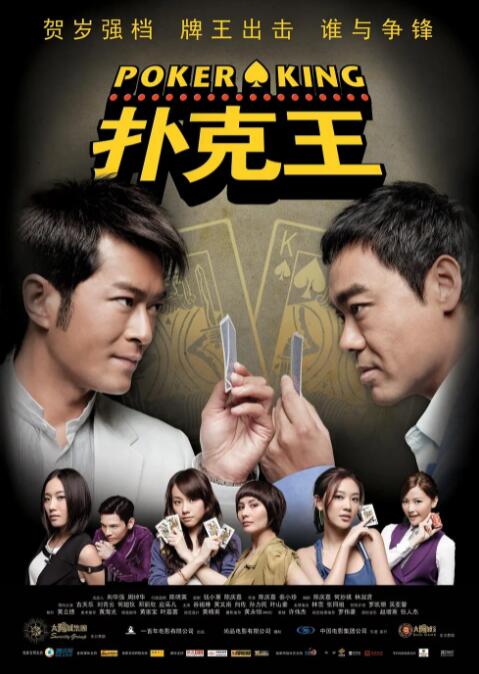 男男无套视频