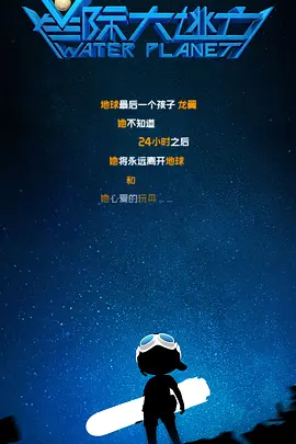 91香蕉嫩草