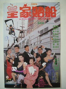 2021国产精品视频