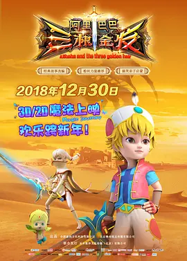 亚洲三区一区