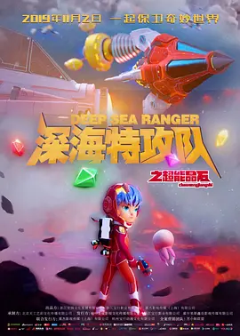 亚洲另类中文字幕