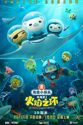 18岁少女的成年仪式