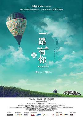 丁香六月啪