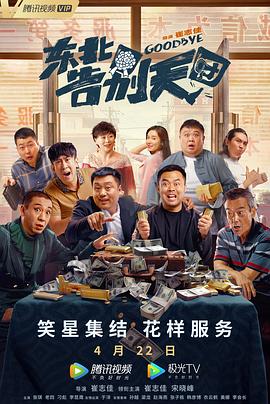 午夜久久精品
