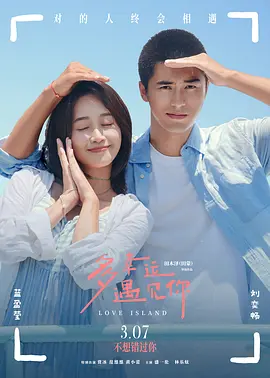 久久婷婷一级淫片aaa谢语彤