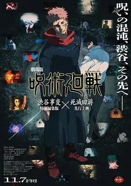 国产成人精品1024