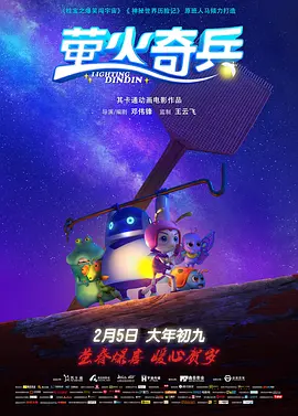 欧美瑟瑟