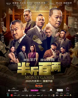 国产盗摄在线观看