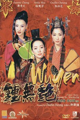 三级全黄的裸体