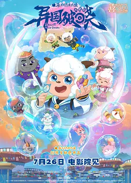 最近中文字幕视频在线资源
