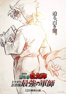 91xxx在线观看
