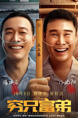 科技岛官网入口