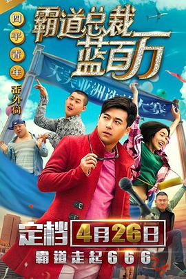 若隐若现的诱惑