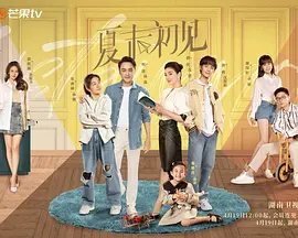 国产精品男男视频一区二区三区