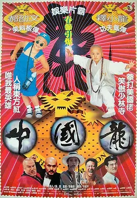free绿帽互换videos