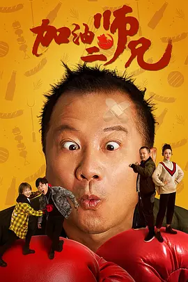 精品成人一区二区三区免费视频