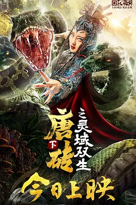插久久