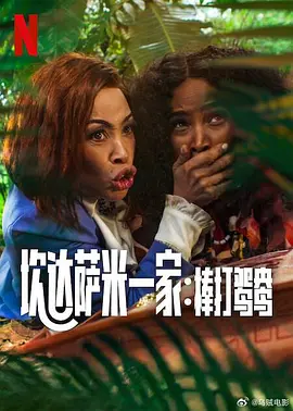 潦草小狗是什么品种