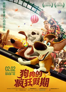 滚滚红尘电影在线观看免费完整版