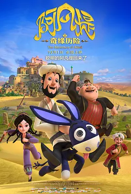 日韩精品亚洲人成在线观看
