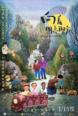 成年人视频在线观看免费
