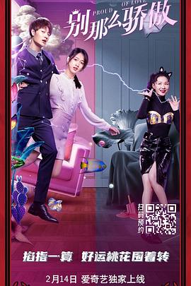 大尺度做爰呻吟舌吻网站