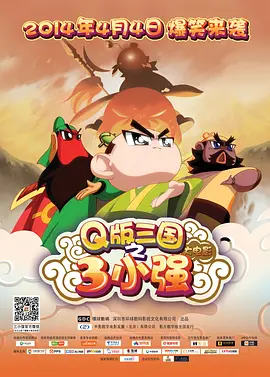 治疗室护士李采潭4