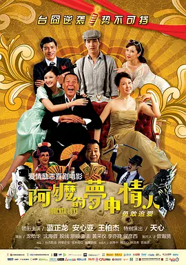 4399日本高清完整版免费