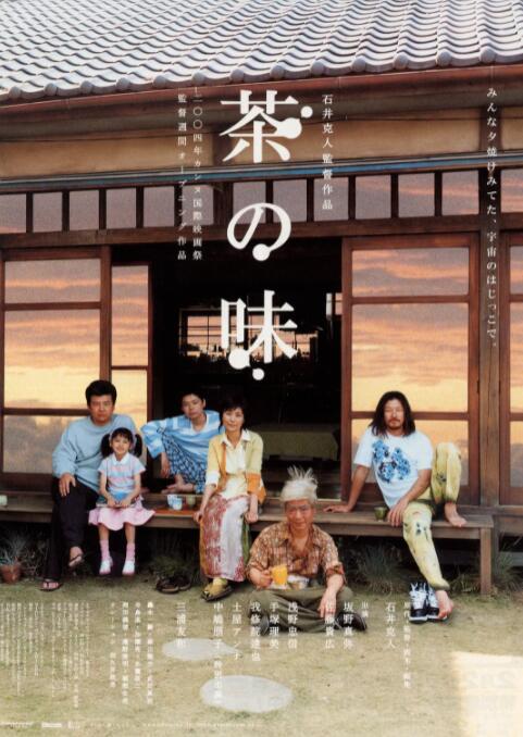 色啪视频