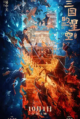 黄色小说男女