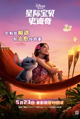 娇妻互换温柔高潮