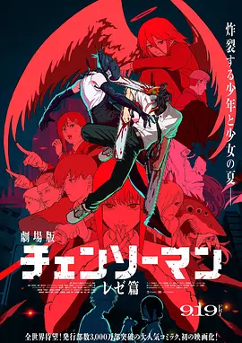 韩国黄