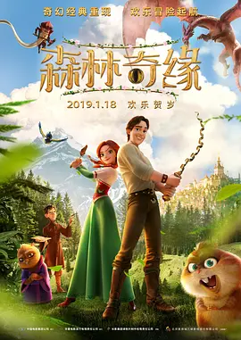 精品久久香蕉国产线看观看亚洲