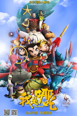 佐山爱av片作品在线播放
