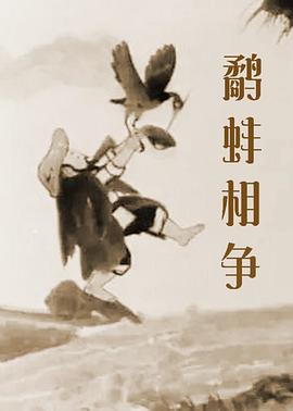 在教室伦流澡到高潮视频