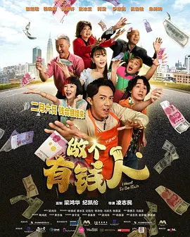 免费永久欧美性色xo影院