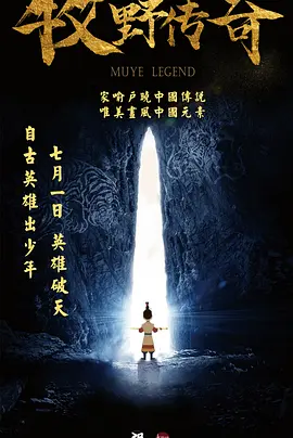 gay男同视频